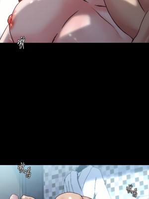 小褲褲筆記 111-112話_112_14