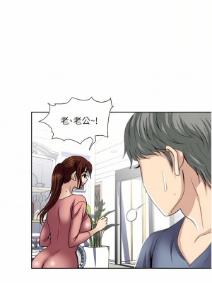 一次就好 35-36話_35_01