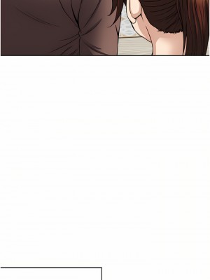 一次就好 35-36話_35_03