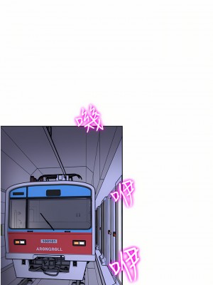 一次就好 35-36話_36_23