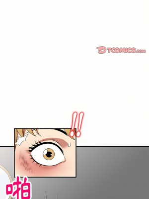 媽媽是球僮 15-16話_15_01