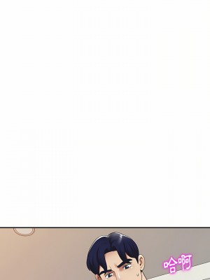 媽媽是球僮 15-16話_16_06