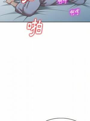 媽媽是球僮 15-16話_16_30