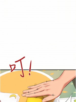 小巷裡的秘密 17-18話_18_36