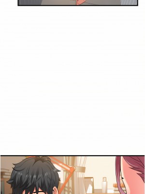 小巷裡的秘密 17-18話_18_40