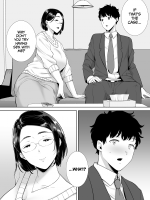 [DOLL PLAY (黒巣ガタリ)] かのまましんどろーむ (メガネなし)｜My GFs Mom Has Got It Goin On Dream (x3200) [Irodori Comics] [無修正]_091
