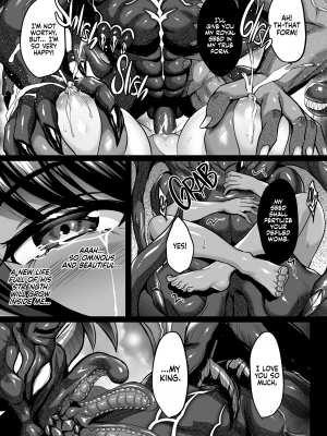 (エアコミケ2) [焼酎MAC (ほずみけんじ)] 不知火孕み堕ち 弐 (対魔忍ユキカゼ)｜Shiranui's Impregnation 2 (x2000) [2D Market] [無修正]_050
