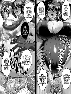 (エアコミケ2) [焼酎MAC (ほずみけんじ)] 不知火孕み堕ち 弐 (対魔忍ユキカゼ)｜Shiranui's Impregnation 2 (x2000) [2D Market] [無修正]_057