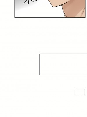 我喜歡他的女人 1-50話[完結][缺頁修復／無水印]_29_18