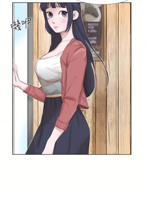 我喜歡他的女人 1-50話[完結][缺頁修復／無水印]_24_17