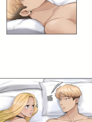 我喜歡他的女人 1-50話[完結][缺頁修復／無水印]_27_09