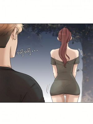 我喜歡他的女人 1-50話[完結][缺頁修復／無水印]_30_07