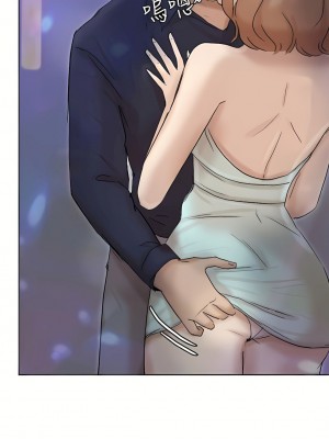 我喜歡他的女人 1-50話[完結][缺頁修復／無水印]_40_22