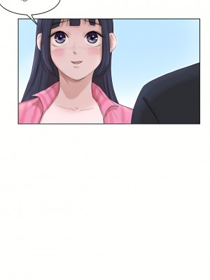 我喜歡他的女人 1-50話[完結][缺頁修復／無水印]_18_12