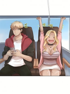 我喜歡他的女人 1-50話[完結][缺頁修復／無水印]_35_05