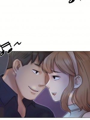 我喜歡他的女人 1-50話[完結][缺頁修復／無水印]_40_20