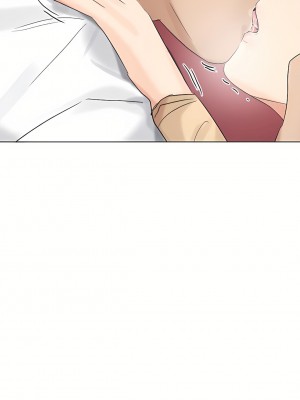 我喜歡他的女人 1-50話[完結][缺頁修復／無水印]_04_26