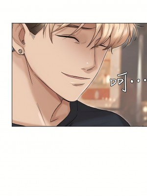 我喜歡他的女人 1-50話[完結][缺頁修復／無水印]_38_04