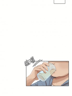 我喜歡他的女人 1-50話[完結][缺頁修復／無水印]_33_05
