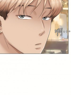 我喜歡他的女人 1-50話[完結][缺頁修復／無水印]_37_14