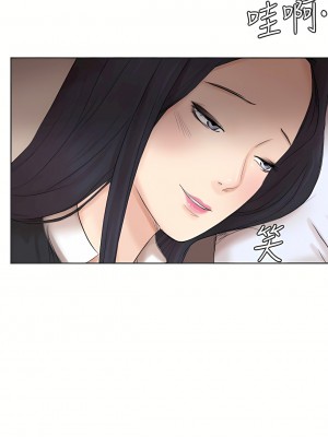 我喜歡他的女人 1-50話[完結][缺頁修復／無水印]_44_17