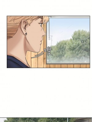 我喜歡他的女人 1-50話[完結][缺頁修復／無水印]_24_15