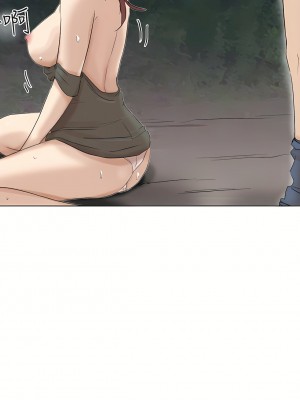 我喜歡他的女人 1-50話[完結][缺頁修復／無水印]_30_20