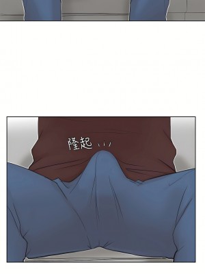 我喜歡他的女人 1-50話[完結][缺頁修復／無水印]_23_01