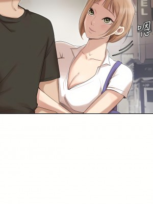 我喜歡他的女人 1-50話[完結][缺頁修復／無水印]_17_04