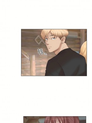 我喜歡他的女人 1-50話[完結][缺頁修復／無水印]_29_17