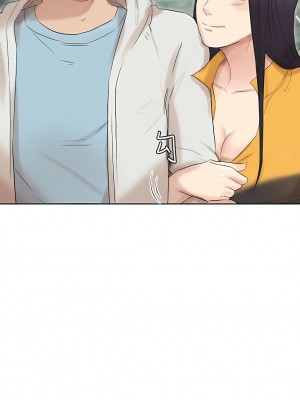 我喜歡他的女人 1-50話[完結][缺頁修復／無水印]_48_20