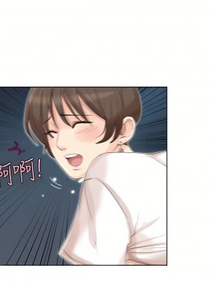 我喜歡他的女人 1-50話[完結][缺頁修復／無水印]_34_10