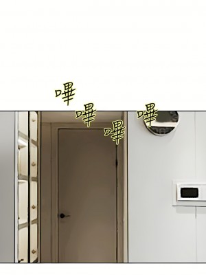 我喜歡他的女人 1-50話[完結][缺頁修復／無水印]_35_12
