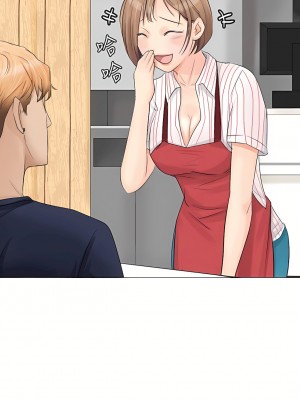 我喜歡他的女人 1-50話[完結][缺頁修復／無水印]_08_06
