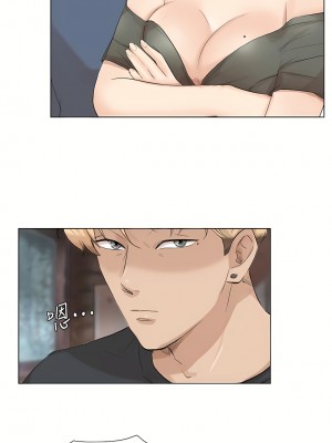 我喜歡他的女人 1-50話[完結][缺頁修復／無水印]_28_23