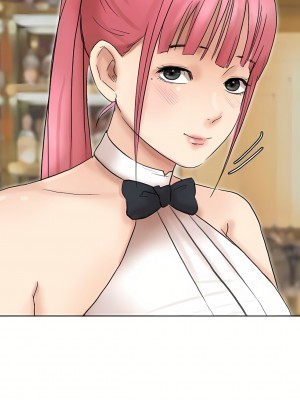 我喜歡他的女人 1-50話[完結][缺頁修復／無水印]_41_18