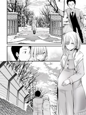 [大嘘] オナホ教室-新学期-女生徒妊娠仕置計画｜自慰套教室-新学期-女学生播种惩罚计划 [中国翻訳] [DL版]_209