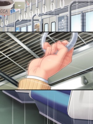 [エアリーソックス (麻冬HEMP)] ツグナワサレ 彼女が、すべてを失う日。_523