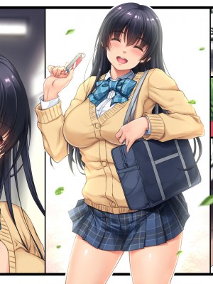 [エアリーソックス (麻冬HEMP)] ツグナワサレ 彼女が、すべてを失う日。_464