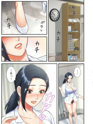 【YuJa.C／HeeL】弟嫁 總集篇_2023-02-15_202851