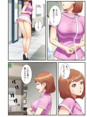 【YuJa.C／HeeL】弟嫁 總集篇_2023-02-15_203046