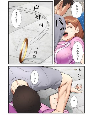 【YuJa.C／HeeL】弟嫁 總集篇_2023-02-15_203205