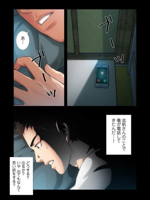 【YuJa.C／HeeL】弟嫁 總集篇_2023-02-16_204253