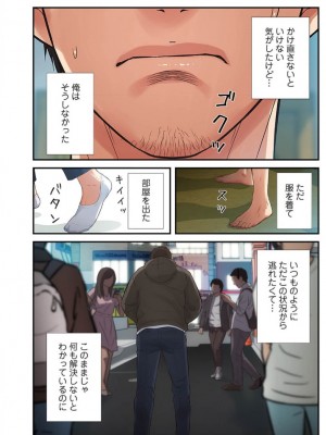 【YuJa.C／HeeL】弟嫁 總集篇_2023-02-16_204332