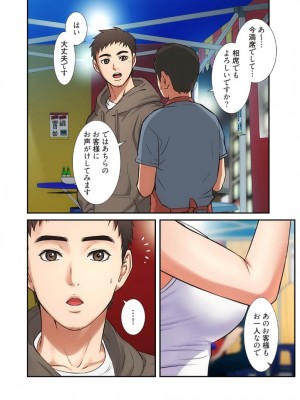 【YuJa.C／HeeL】弟嫁 總集篇_2023-02-16_204359