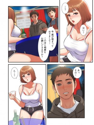 【YuJa.C／HeeL】弟嫁 總集篇_2023-02-16_204424