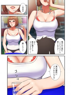 【YuJa.C／HeeL】弟嫁 總集篇_2023-02-16_204511