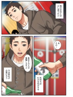 【YuJa.C／HeeL】弟嫁 總集篇_2023-02-16_204547