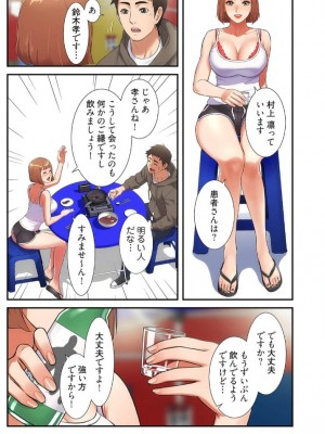 【YuJa.C／HeeL】弟嫁 總集篇_2023-02-16_204607