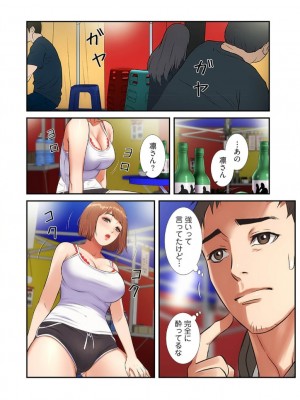 【YuJa.C／HeeL】弟嫁 總集篇_2023-02-16_204617